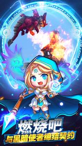 ��Ѫ�����ֻ���ˢװ��