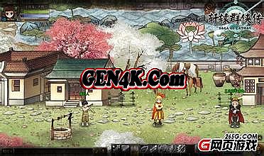 ��ɫ������Ϸ������Ǯ