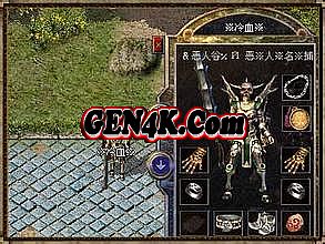 �л����紫��һ����