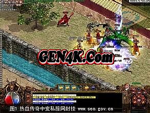 天佑单职业传奇官网