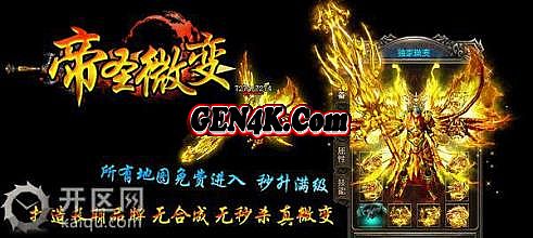 ��Ѫ�������콣����