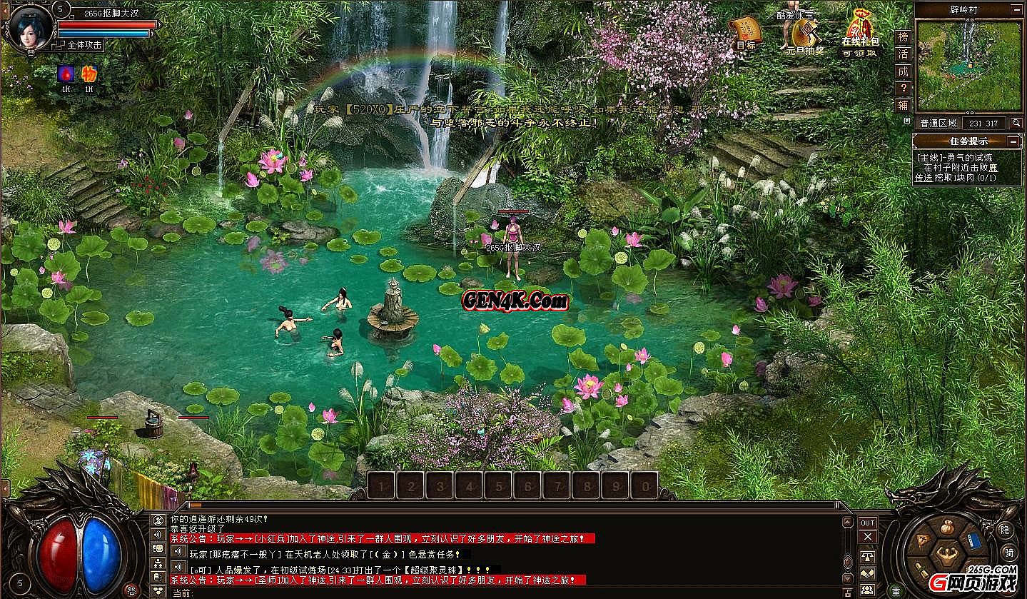 传奇类的手游哪个最好