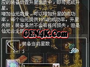 �����ֻ�����