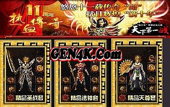 ������ҳ��ϻ�