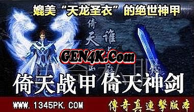 ���´���΢������