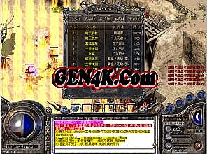 ����ƽ��ͨ����