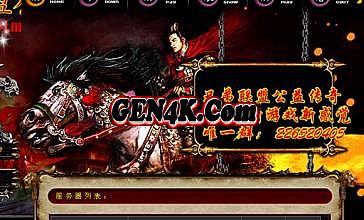 ��ô����縴�Ŵ���