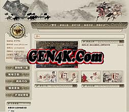 ���������̬װ���۸�