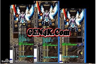 变态的传奇网页