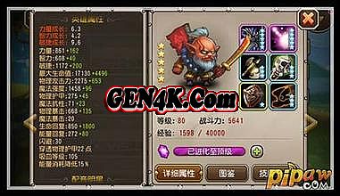 1.76复古传奇服务端