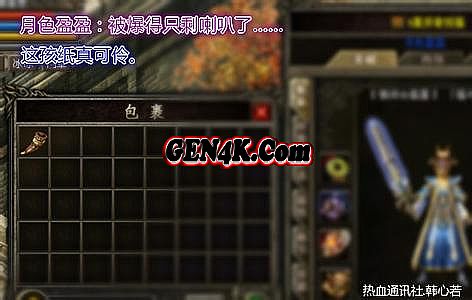 ��Ѫ����������ؼ�