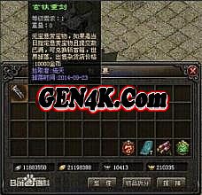 �ഫ������ʱ���շ�