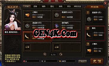 ���泬��̬˽��