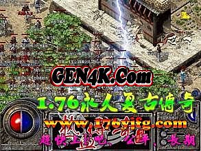 ����δ֪����¹��ʲô