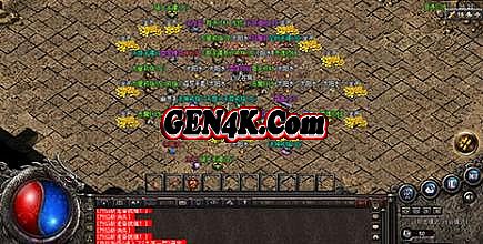 热血传奇十周年客户端百度网盘