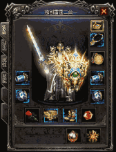 刀塔传奇变态版兑换码