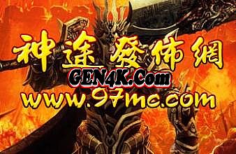 ��ʧ������ɱ��©��