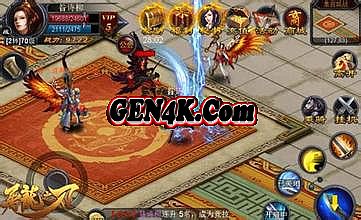 ���Ŵ���ʮ�����а�