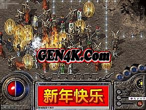 tbc2.43��ʿ��������
