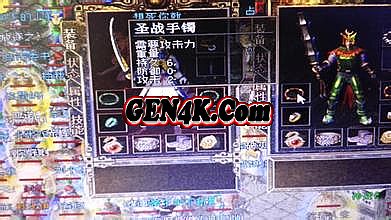 ���䵥ְҵ������վ