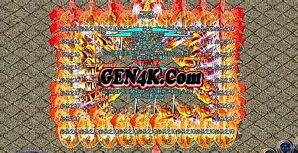 热血传奇英雄合击版