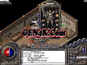 新开180星王合击