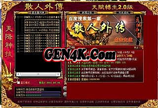 ����1.76���ֻ��汾��