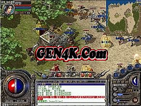 英雄合击传奇手机版