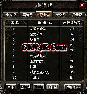 1.76��Ѫ���湥��