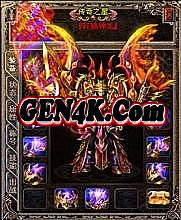 1.76蓝月传奇官方