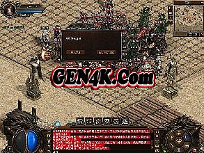 传奇祖玛套装