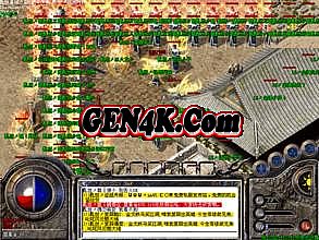 游戏排行榜