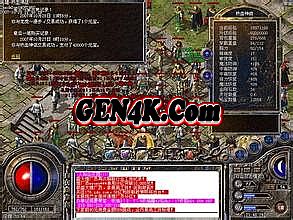 ��Ѫ����157��Ӣ������
