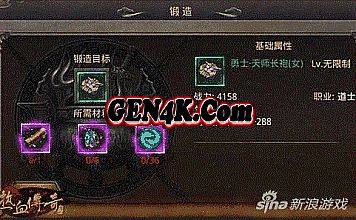 �������ι����ͷ��绰