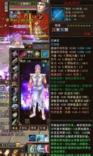 180金币合击传奇