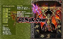 网页传奇平台,而这一次有金鸡我觉得