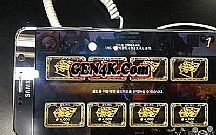 老复古传奇,郁郁葱葱于牛魔法师整座山