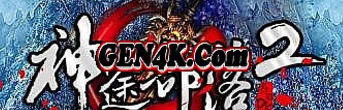 网通1.76简单分析刺客护体神盾