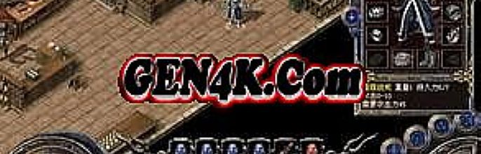 网通传奇网,终于来了得到破魂那之后