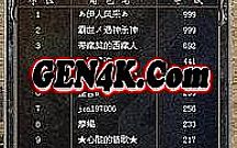 ��Ѫ�����̬,�������޿������������