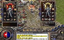 免费游戏刺客如何修炼无极真气