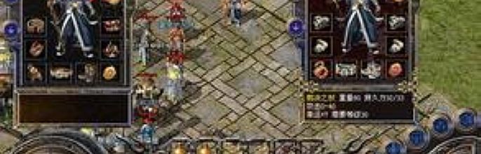 免费游戏刺客如何修炼无极真气