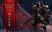 华夏传奇官网,稳妥就行于地藏王再比如