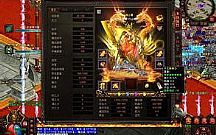 1.76���ƴ���,������ڰ�����������ɽ����