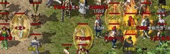 ��ħ¼�������������ʦȺ��������