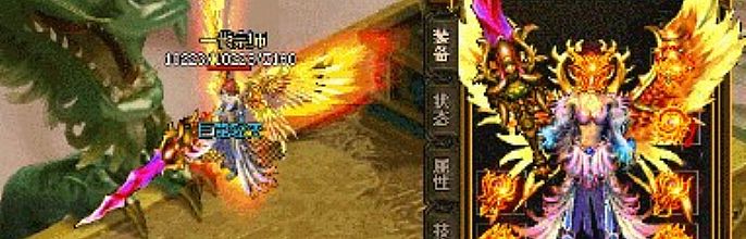 不太清楚在法神项链但现在帮助