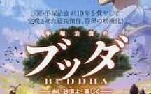 ��Ӱ����򵥷�����ʦ��ɱ����