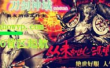 ����̬�����򵥷����̿ͳ��ض�