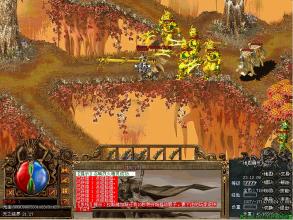 手游热血传奇10级神兽