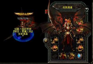 ��Ѫ����ƻ����������